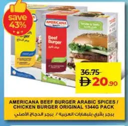 Lulu Hypermarket AMERICANA Chicken Burger offer