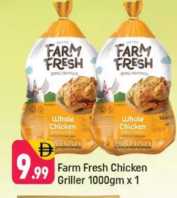 Shaklan FARM FRESH Fresh Chicken offer