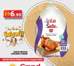 Grand Hyper Market SADIA Frozen Whole Chicken offer