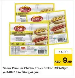 Nesto SEARA Chicken Franks offer