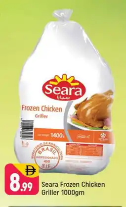 Shaklan SEARA Frozen Whole Chicken offer