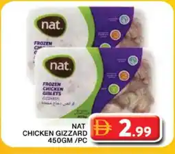 Grand Hyper Market NAT Chicken Gizzard offer