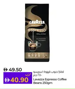 Lulu Hypermarket LAVAZZA Coffee offer