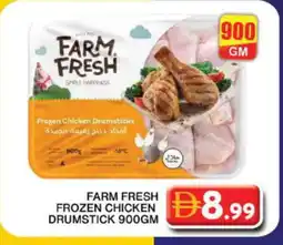 Grand Hyper Market FARM FRESH Chicken Drumsticks offer