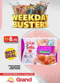 Grand Hyper Market SADIA Chicken Drumsticks offer