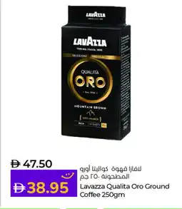 Lulu Hypermarket LAVAZZA Coffee offer