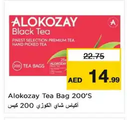 Nesto ALOKOZAY Tea Bags offer