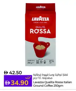 Lulu Hypermarket LAVAZZA Coffee offer