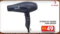 Grand Hyper Market GTRON Hair Appliances offer