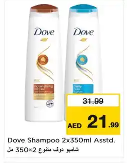 Nesto DOVE Shampoo / Conditioner offer