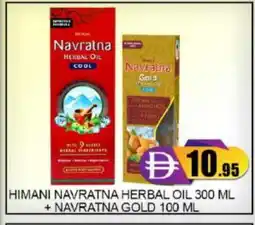 Mango Hypermarket LLC HIMANI Hair Oil offer