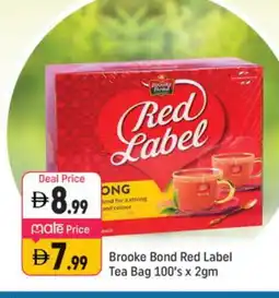 Shaklan RED LABEL Tea Bags offer