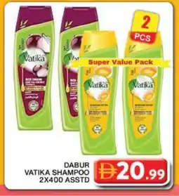 Grand Hyper Market VATIKA Shampoo / Conditioner offer