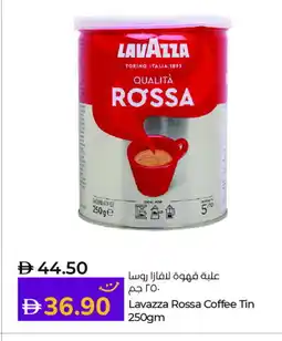 Lulu Hypermarket LAVAZZA Coffee offer