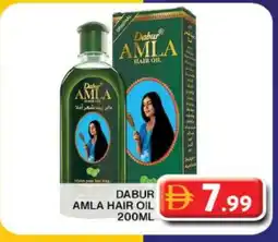 Grand Hyper Market DABUR Hair Oil offer