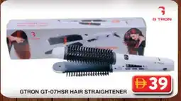 Grand Hyper Market GTRON Hair Appliances offer
