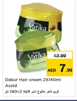 Nesto VATIKA Hair Cream offer