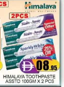Mango Hypermarket LLC HIMALAYA Toothpaste offer