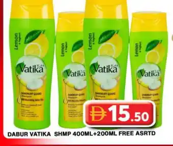 Grand Hyper Market VATIKA Shampoo / Conditioner offer