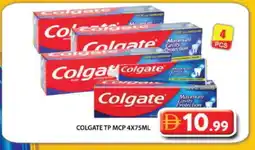 Grand Hyper Market COLGATE Toothpaste offer