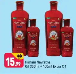 Shaklan HIMANI Hair Oil offer