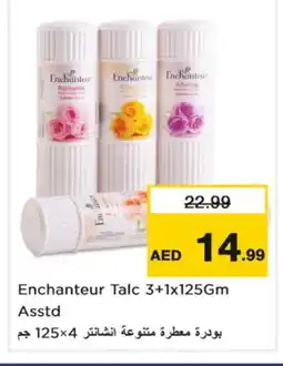 Nesto Enchanteur Talcum Powder offer