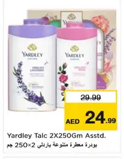 Nesto YARDLEY Talcum Powder offer