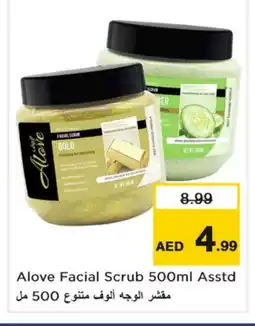 Nesto alove Face cream offer