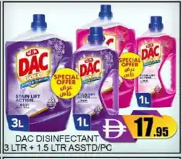 Mango Hypermarket LLC DAC Disinfectant offer