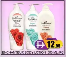 Mango Hypermarket LLC Enchanteur Body Lotion & Cream offer