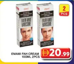 Grand Hyper Market EMAMI Face cream offer