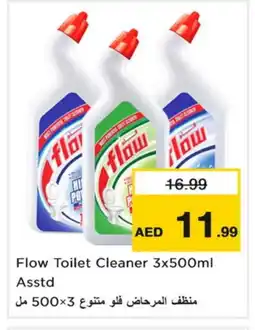 Nesto FLOW Toilet / Drain Cleaner offer