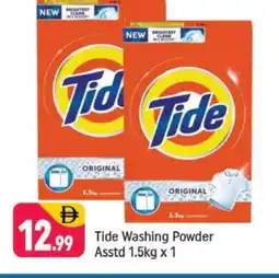 Shaklan TIDE Detergent offer