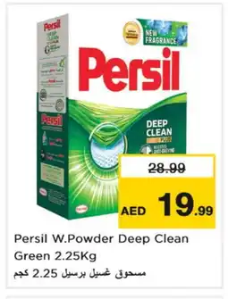 Nesto PERSIL Detergent offer