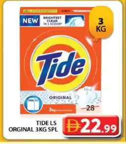 Grand Hyper Market TIDE Detergent offer