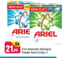 Shaklan ARIEL Detergent offer