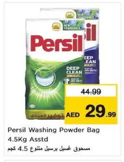 Nesto PERSIL Detergent offer