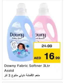 Nesto DOWNY Softener offer