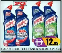 Mango Hypermarket LLC HARPIC Toilet / Drain Cleaner offer