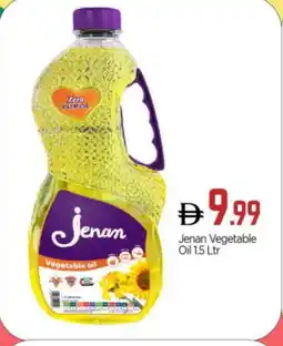 Bigmart JENAN Vegetable Oil offer