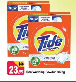 Shaklan TIDE Detergent offer