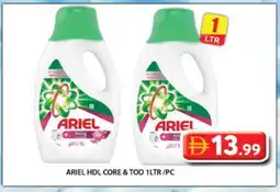 Grand Hyper Market ARIEL Detergent offer