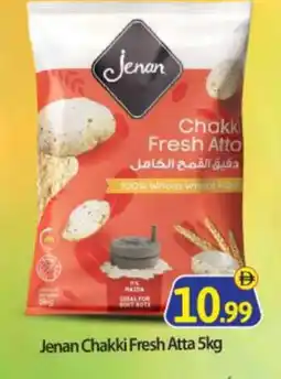 Bigmart JENAN Atta offer