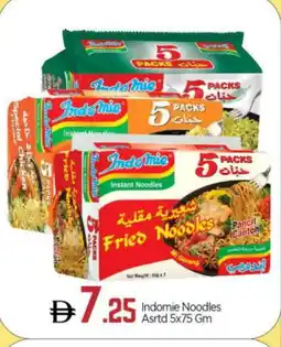 Bigmart INDOMIE Noodles offer