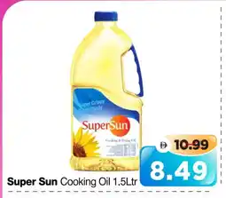 Al Madina Hypermarket SUPERSUN Cooking Oil offer
