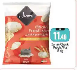 Bigmart JENAN Atta offer