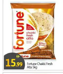 Bigmart FORTUNE Atta offer
