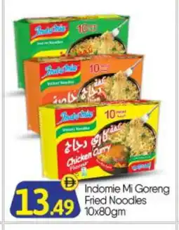 Bigmart INDOMIE Noodles offer