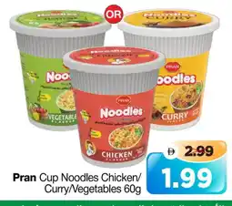Al Madina Hypermarket PRAN Instant Cup Noodles offer