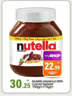 Bigmart NUTELLA Chocolate Spread offer